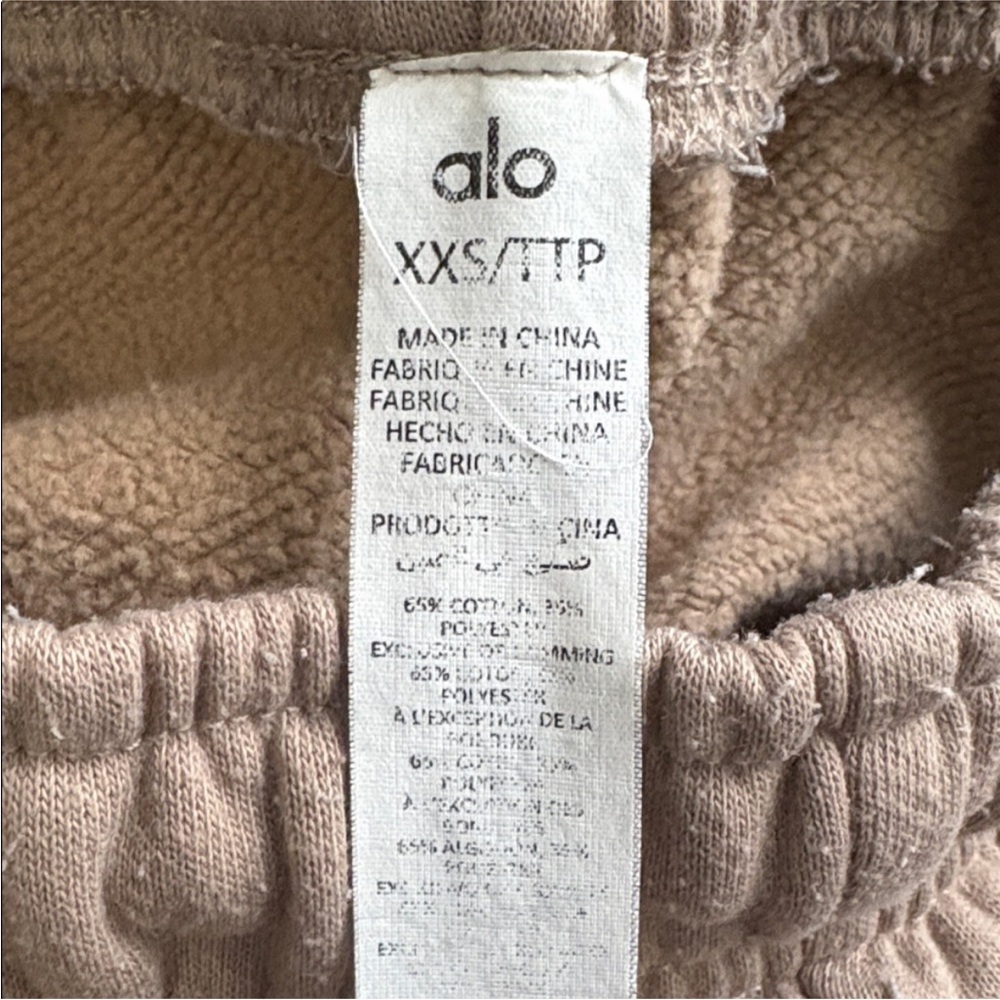 ALO Yoga Accolade Straight Leg Sweatpants in Gravel - Picture 8 of 8